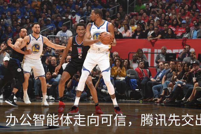 办公智能体走向可信，腾讯先交出了一份实践样本